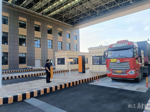 内江蓉欧投资开发 依托铁路专用线，助力川货高效出口