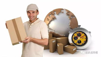 2018全球速卖通双11物流攻略与发货注意事项