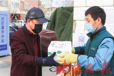 邮政搭建销售链 美味羊头送上门 揽货