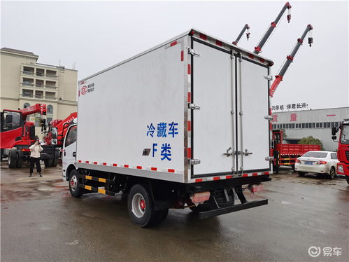 小型厢式冷藏货车选购指南 价格解析与车型图片参考