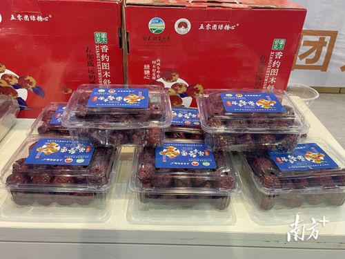 疆味登陆广州 地道好货就在新疆林果展 揽货