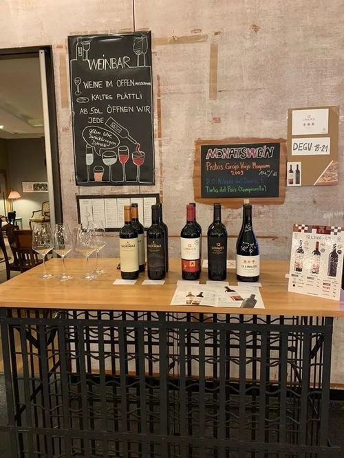 新品来袭 酒庄明星产品即将到货，支持托运服务